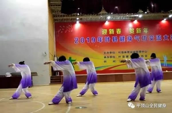 内功 易筋经
