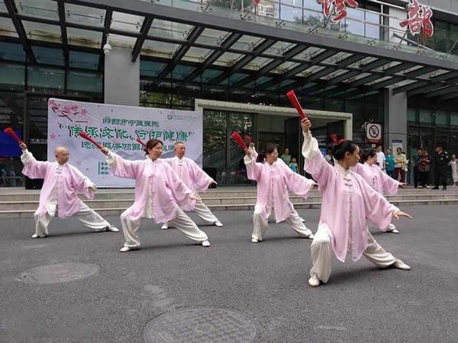 内功 易筋经