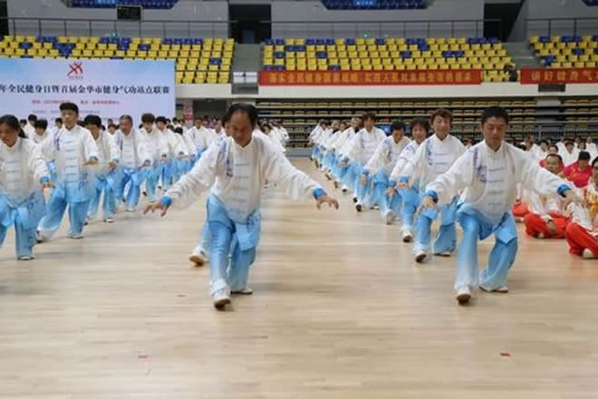 内功 易筋经