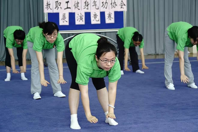 内功 易筋经