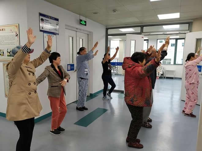 内功 易筋经