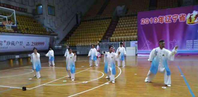内功 易筋经