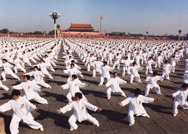 内功 易筋经