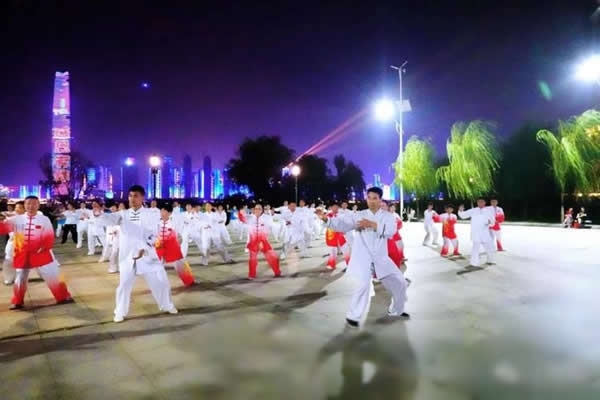 内功 易筋经