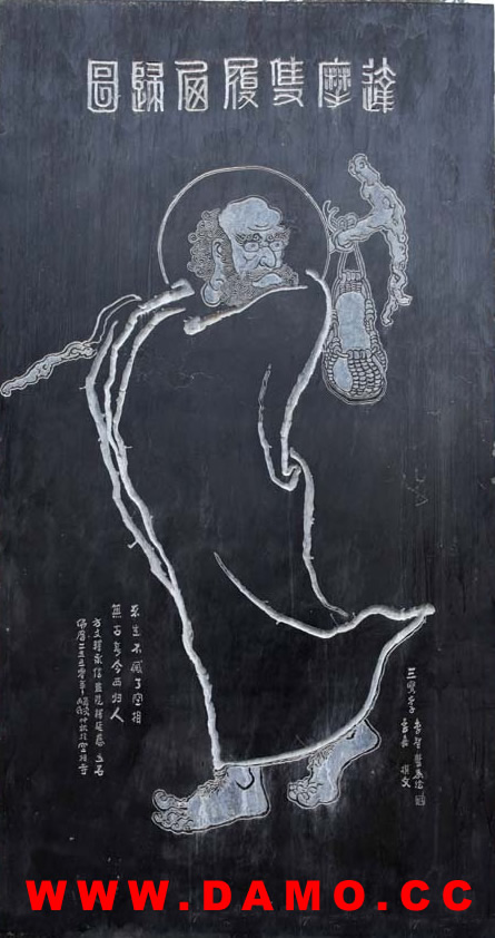 内功 易筋经