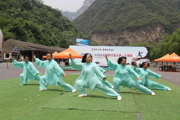 内功心法 内功