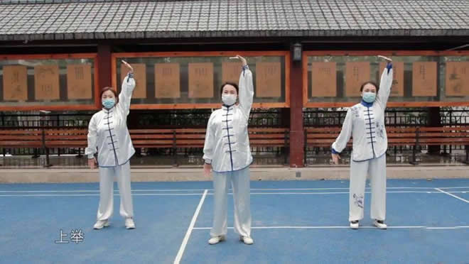 内功心法 内功