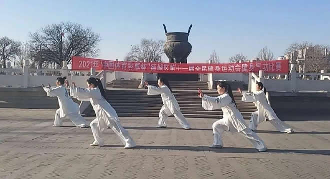 内功心法 内功