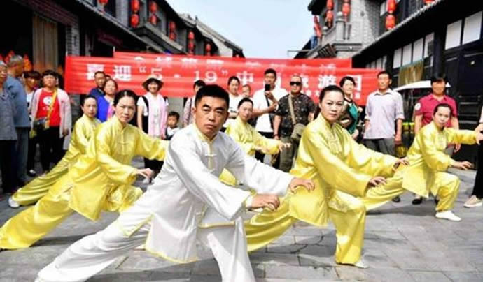 内功心法 内功