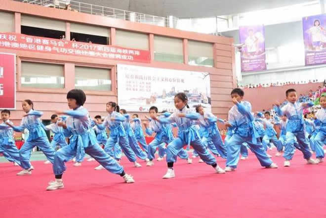 内功心法 内功