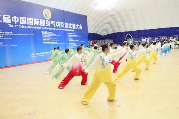 健身气功 气功
