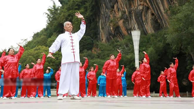 健身气功 气功