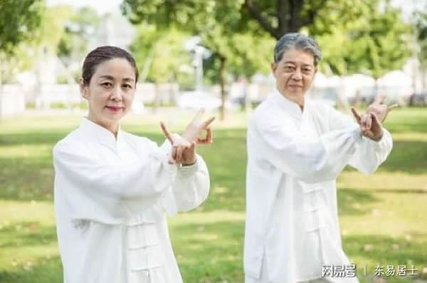健身气功 气功