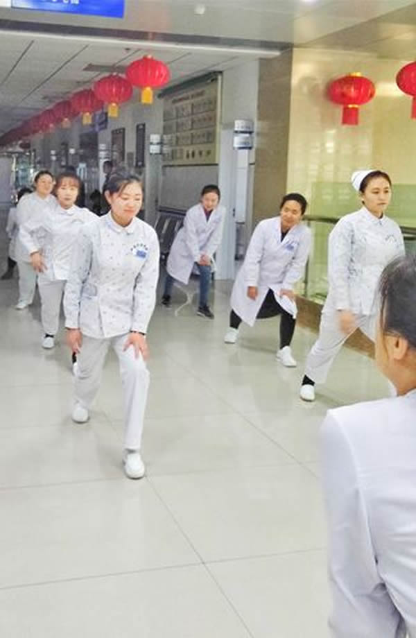 健身气功 气功