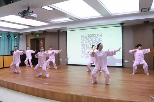 健身气功 气功