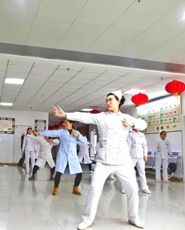 健身气功 气功