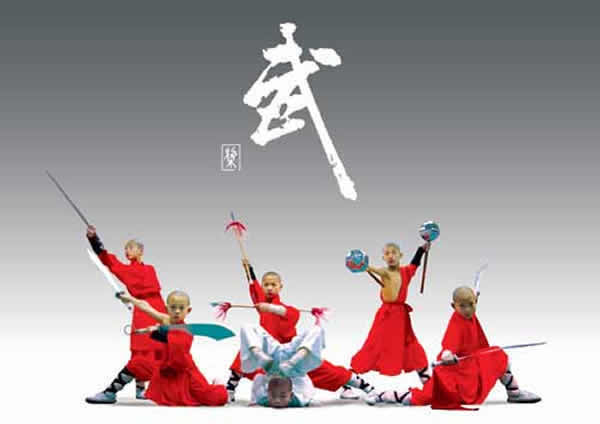 武校 武术