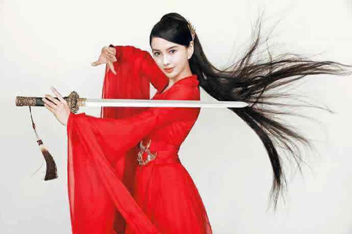 武校 武术