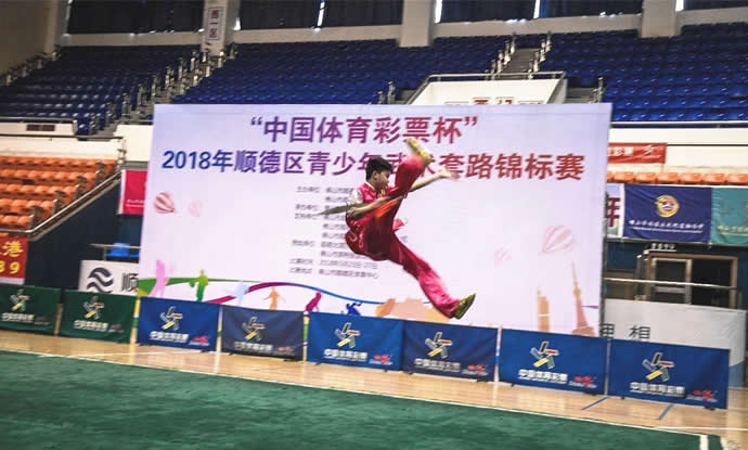 武校 武术