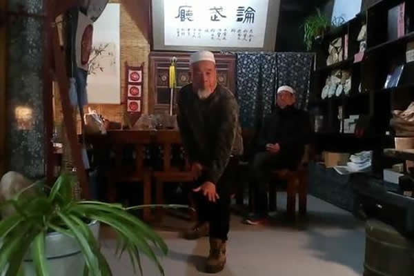 心意把 易筋经