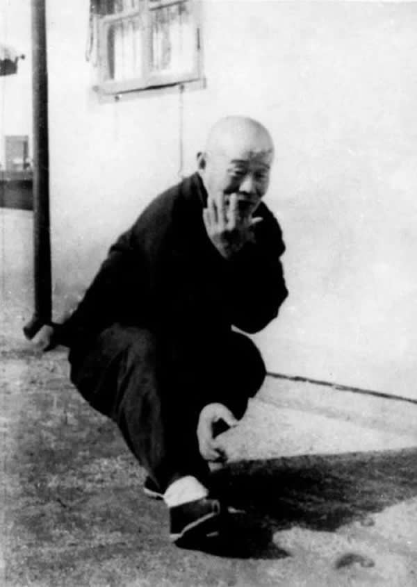 心意把 易筋经