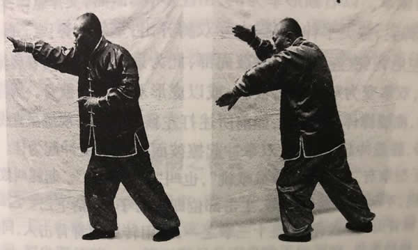 心意把 易筋经