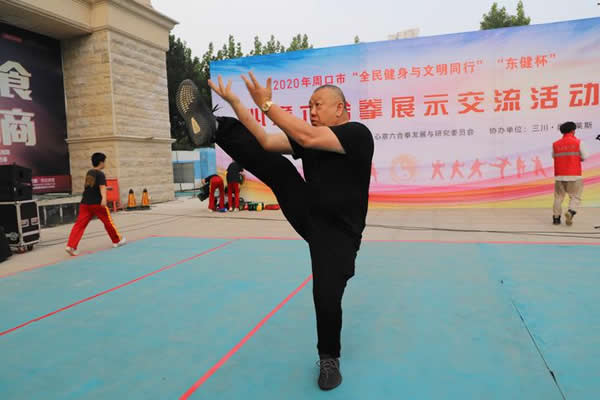 心意把 易筋经