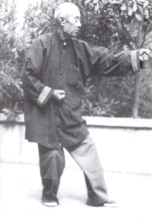 心意把 易筋经