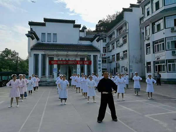 心意把 易筋经
