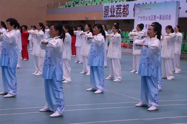 洗髓经 易筋经
