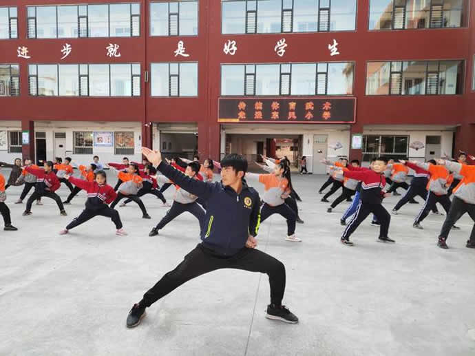 洗髓经 易筋经