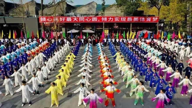 养生课 养生