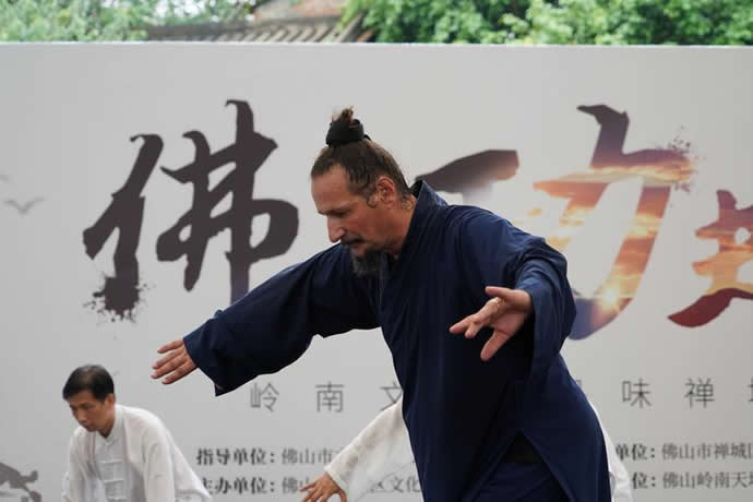 养生课 养生