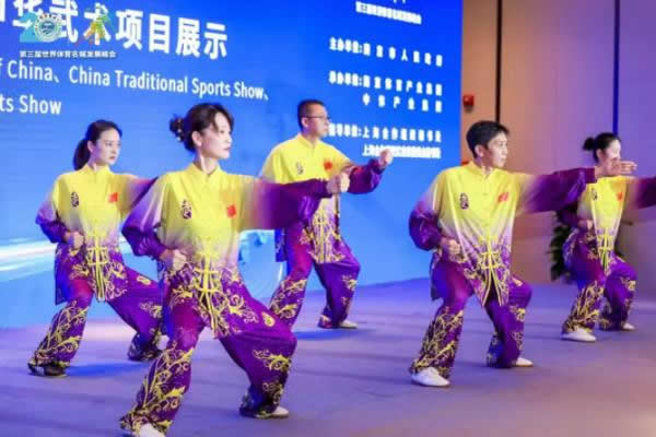 内功 易筋经