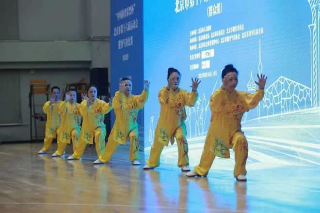 内功 易筋经