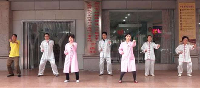 内功 易筋经