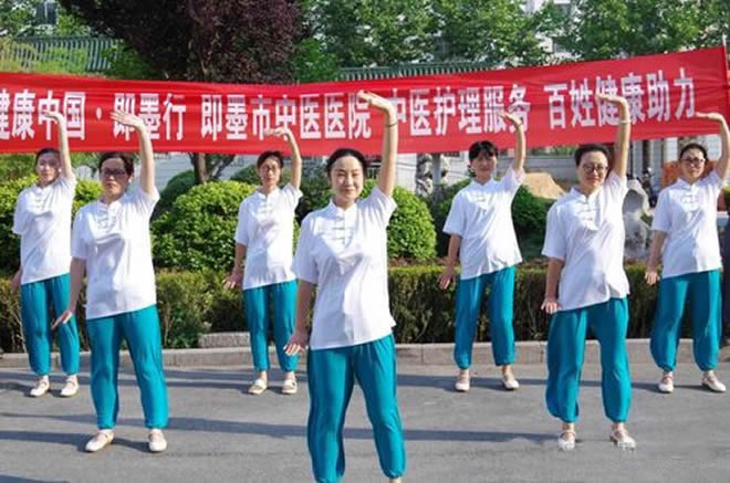 内功 易筋经