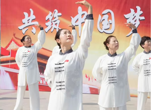 内功 易筋经