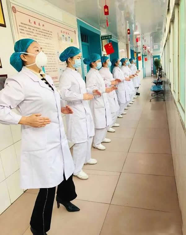 内功 易筋经